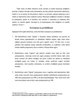 Diplomdarbs 'Uzņēmuma konkurētspējas uzlabošanas iespējas', 78.