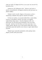 Referāts 'Mārtiņs Zīverts', 8.