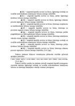 Diplomdarbs 'Uzņēmuma kapitāla struktūras analīze', 14.