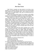 Eseja 'Mans Ojārs Vācietis', 1.
