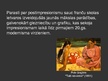 Prezentācija 'Postimpresionisms', 3.