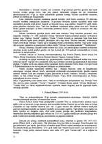 Referāts '17.-19.gs. mūzika', 8.