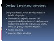 Prezentācija 'Latvijas zemes dzīļu resursu izmantošanas mērķi un veidi', 8.