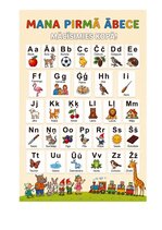 E-grāmata 'Ābece', 1.