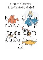 E-grāmata 'Ābece', 13.