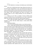 Diplomdarbs 'Reklāmas loma klientu piesaistīšanā t/c "Alfā"', 69.