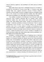 Diplomdarbs 'Vienošanās kriminālprocesā', 34.