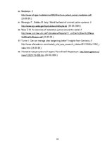 Diplomdarbs 'Vienošanās kriminālprocesā', 88.