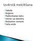 Prezentācija 'Pašizdomāta un aprakstīta meklētājprogramma', 7.