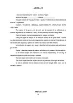 Diplomdarbs 'Kriminālatbildība par vardarbību ģimenē', 67.