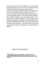 Referāts 'Tautas iniciatīva konstitūcijas grozīšanā', 6.