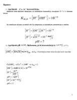 Konspekts 'Līdzsvara parādības elektrolītu, ūdens šķīdumos. Metāli un to savienojumi', 2.