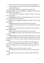 Diplomdarbs 'Mācīšanās motivācijas veidošanās pusaudžiem ar viegliem garīgās attīstības trauc', 5.