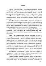 Diplomdarbs 'Mācīšanās motivācijas veidošanās pusaudžiem ar viegliem garīgās attīstības trauc', 63.