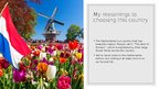 Prezentācija 'Netherlands', 2.