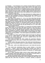 Referāts 'Antīkā grieķu un romiešu māksla', 12.