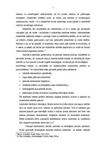 Referāts 'Noziedzīgi nodarījumi, kas saistīti ar globalizāciju', 5.