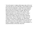 Konspekts 'Renesanse, humānisms', 2.