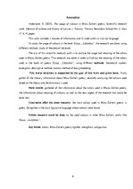 Referāts 'Krāsu lietojums Māras Zālītes dzejā', 6.