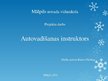 Prezentācija 'Autovadīšanas instruktors', 1.