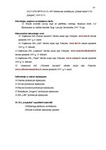 Diplomdarbs 'Maizes kvalitāte Latvijas tirgū no patērētāju viedokļa', 97.