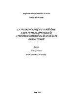 Referāts 'Latvijas politiķu svarīgākie uzdevumi ekonomiskās attīstības nodrošināšanai šajā', 1.