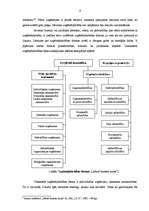 Diplomdarbs 'Bioloģiskās lauksaimniecības attīstības perspektīvas Latgales reģionā', 9.