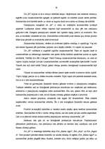 Diplomdarbs 'Bioloģiskās lauksaimniecības attīstības perspektīvas Latgales reģionā', 48.