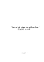Referāts 'Tūrisma plānošana pašvaldību līmenī Krustpils novadā', 1.