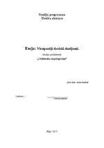 Eseja 'Vienpusēji tiesiski darījumi', 1.