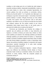 Diplomdarbs 'Atbildība par noziegumiem ar starptautiskā elementa klātbūtni', 26.