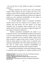 Diplomdarbs 'Atbildība par noziegumiem ar starptautiskā elementa klātbūtni', 33.