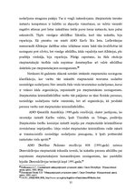 Diplomdarbs 'Atbildība par noziegumiem ar starptautiskā elementa klātbūtni', 35.