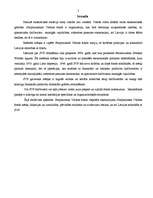 Referāts 'Starptautiskais Valūtas fonds', 7.