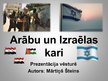 Prezentācija 'Arābu un Izraēlas kari', 1.