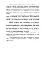 Referāts 'Blakus līgums', 6.