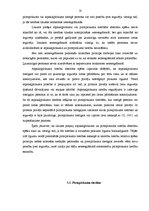 Referāts 'Blakus līgums', 12.