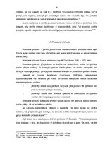 Referāts 'Blakus līgums', 18.