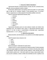 Referāts 'Kvalifikācijas prakse - sekretārs', 18.