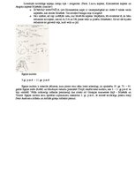 Konspekts 'Mākslas vēstures konspekts', 31.