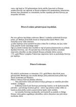 Referāts 'Pētera Pirmā reformas Krievijā', 2.