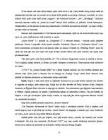 Referāts 'Simbolisms animē', 17.