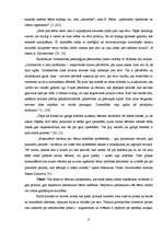 Referāts 'Grūtniecības laika pārdzīvojumi', 9.