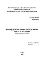 Referāts 'Psiholoģijas skolas virzieni no 19.gs. sākuma līdz 20.gs. 60.gadiem', 1.