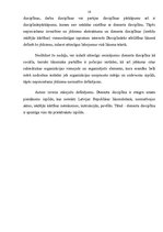 Diplomdarbs 'Valsts policijas amatpersonu ar speciālajām dienesta pakāpēm disciplināratbildīb', 18.