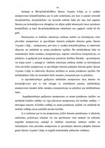 Diplomdarbs 'Valsts policijas amatpersonu ar speciālajām dienesta pakāpēm disciplināratbildīb', 34.