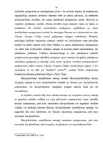 Diplomdarbs 'Valsts policijas amatpersonu ar speciālajām dienesta pakāpēm disciplināratbildīb', 39.