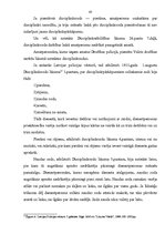 Diplomdarbs 'Valsts policijas amatpersonu ar speciālajām dienesta pakāpēm disciplināratbildīb', 43.