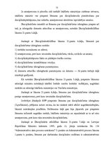 Diplomdarbs 'Valsts policijas amatpersonu ar speciālajām dienesta pakāpēm disciplināratbildīb', 52.