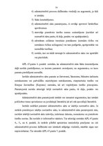 Diplomdarbs 'Valsts policijas amatpersonu ar speciālajām dienesta pakāpēm disciplināratbildīb', 54.